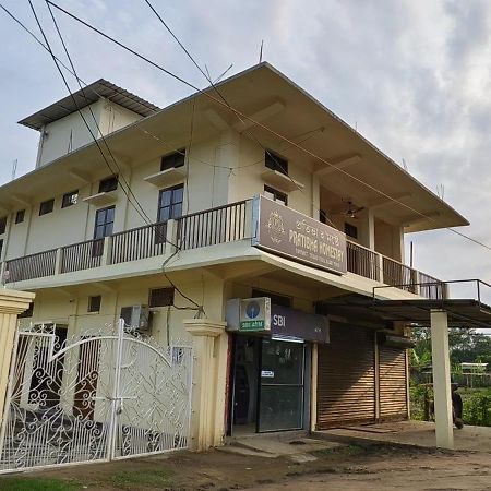 Protibha Homestay Sivasagar المظهر الخارجي الصورة